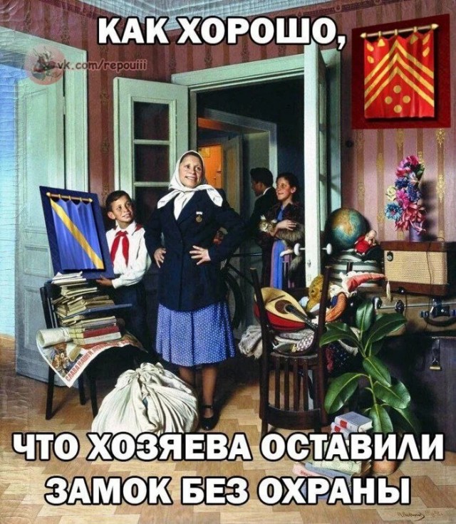 Всего понемногу. От 17.04.24.