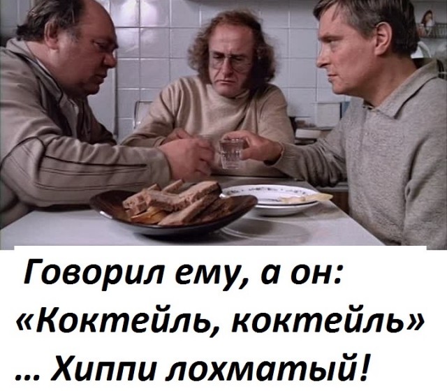 Эти фотографии показывают, насколько все-таки хиппи были без тормозов
