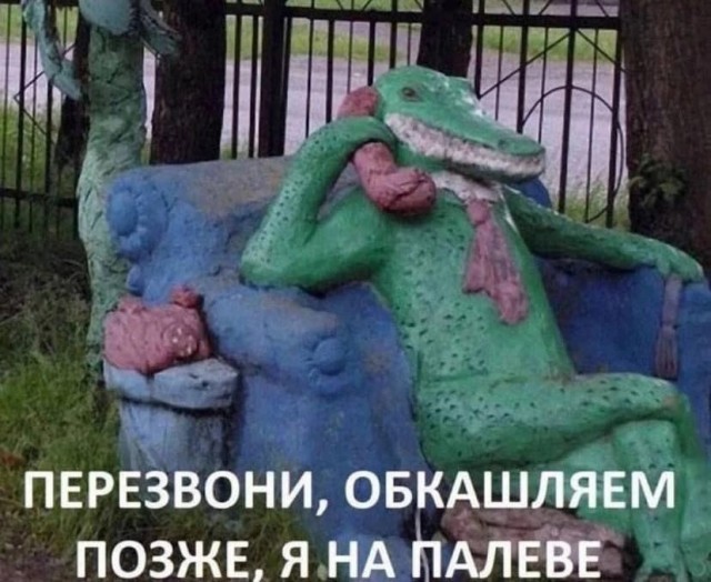 В Москве бизнесмен расстрелял охранника гостиницы «Украина» и скрылся на «Гелендвагене»