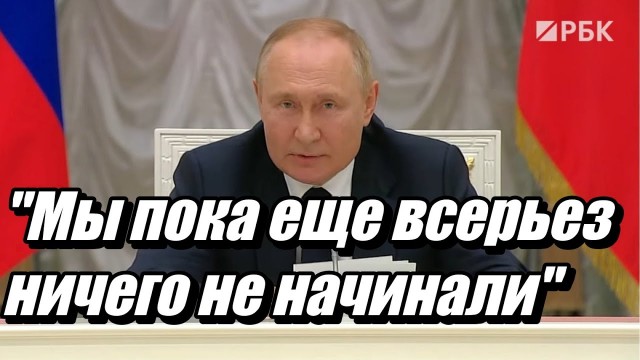 Любой F-16 на Украине мы будем считать носителем ядерного оружия - МИД РФ...