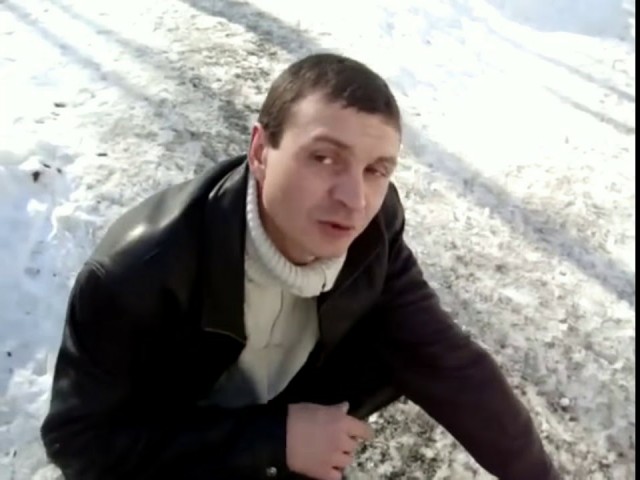 Турник в парке