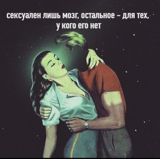 Прикольные и просто красивые картинки 07.06.2024