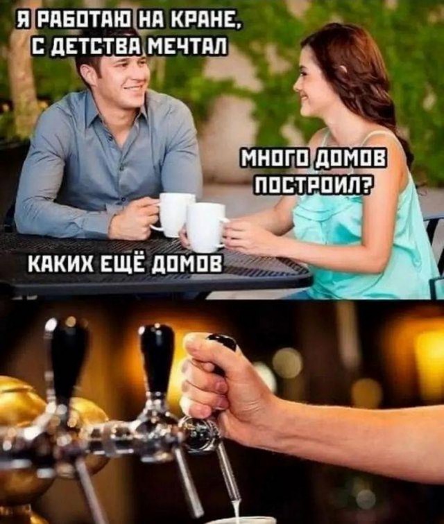 Прикольные и просто красивые картинки 12.07.2024
