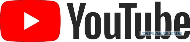 YouTube или Google, помоги нам