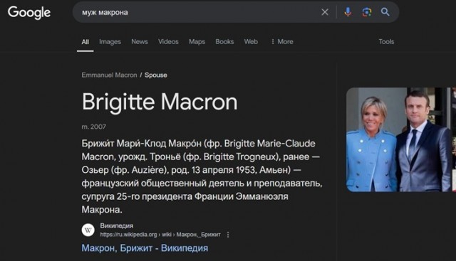 Срочно всем! Молния! СЕНСАЦИЯ...