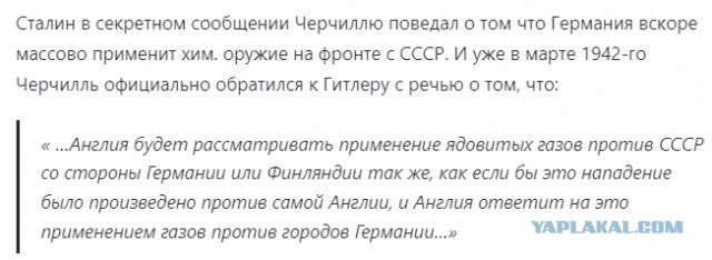 Интересные ретро-снимки