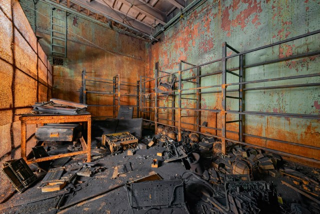 Особо охраняемая ржавчина