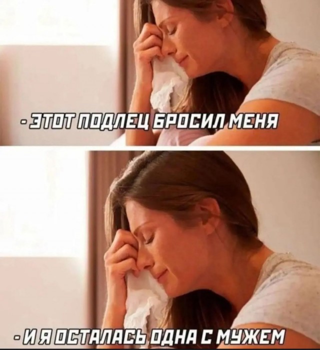 Так себе картинки 22.10.24