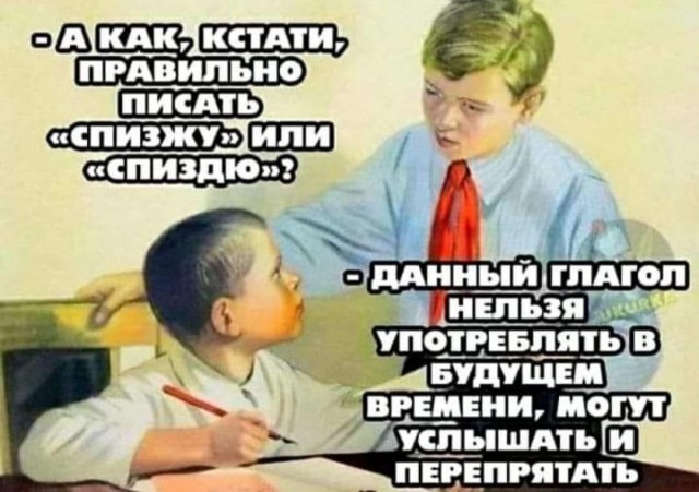 Завалялось тут случайно немного забавных картинок