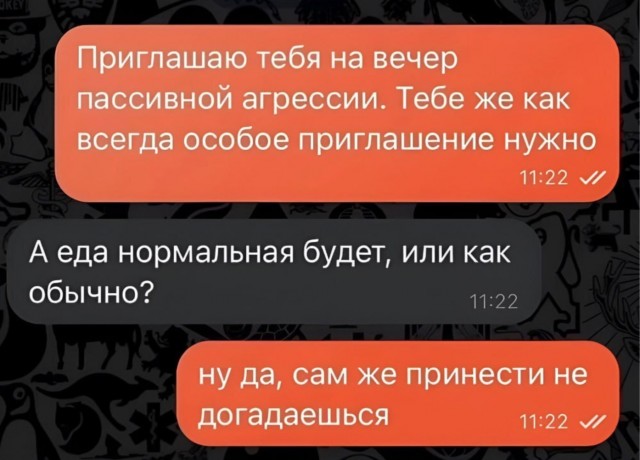Завалялось тут случайно немного забавных картинок