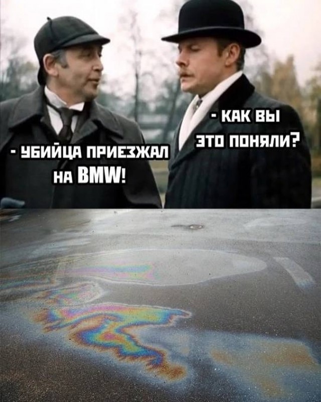 Завалялось тут случайно немного забавных картинок