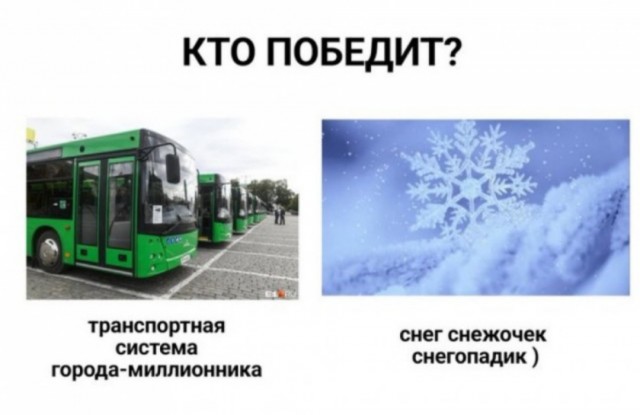 В Питере снова снег...
