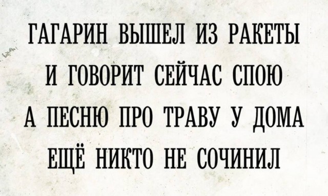 Картинков вам пятничных