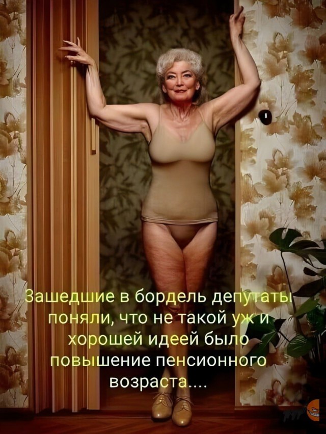 Немного картинок о жизни. Номер 2