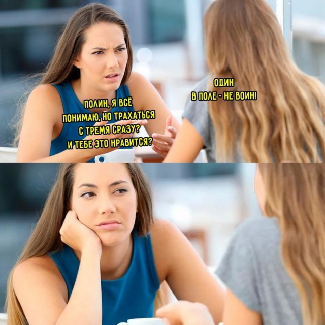 - Галя, у нас гангрена
