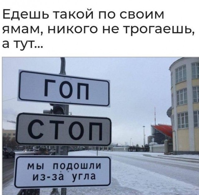 Веселые картинки в понедельник (10.02)