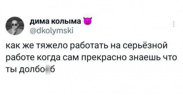 Картинки от 16 февраля