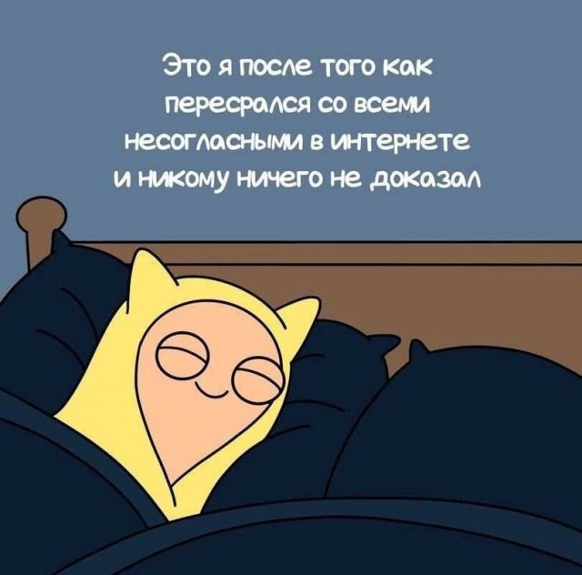 Всего понемногу. От 01.03.2025