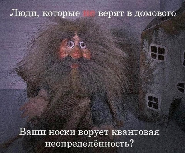 Так себе картинки 10.03.25