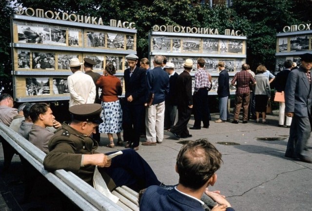 Фотографии из прошлого нашей страны – 97