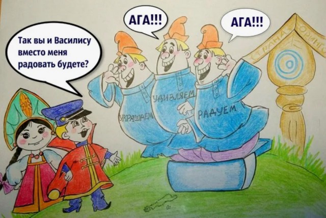 Руками быстрей.
