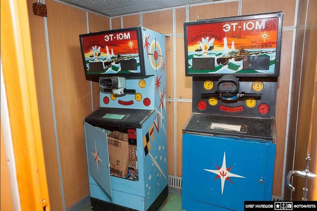 Игровые автоматы в СССР