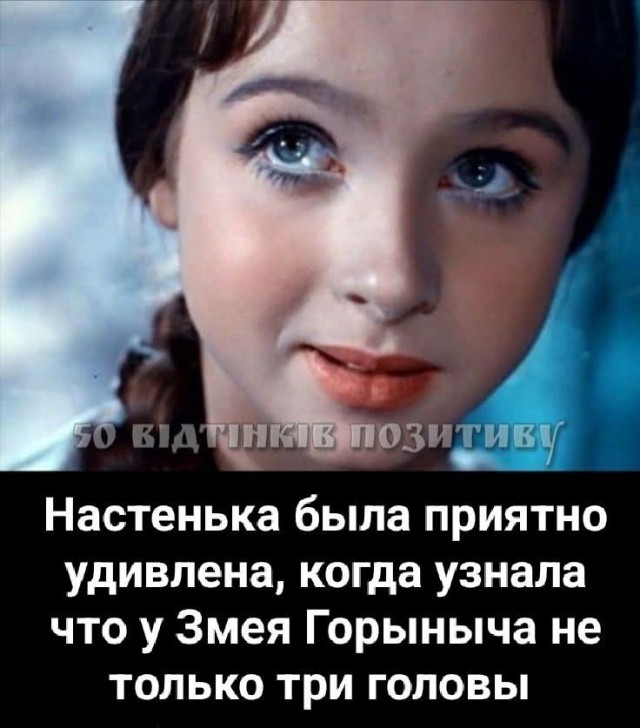 Маленькая пятница 14.05.25