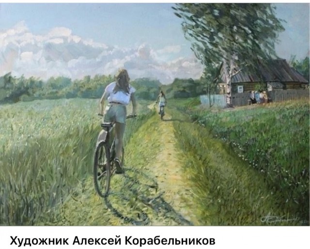 АРТ-Воскресенье
