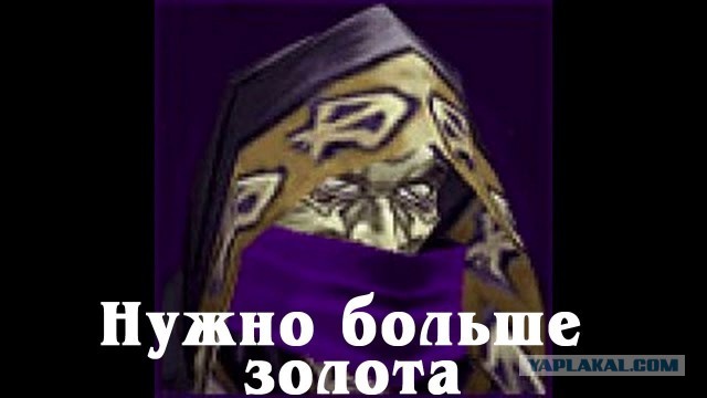 Топ-менеджеры компании «Ростеха» получили получили премию 393 миллиона на четверых.