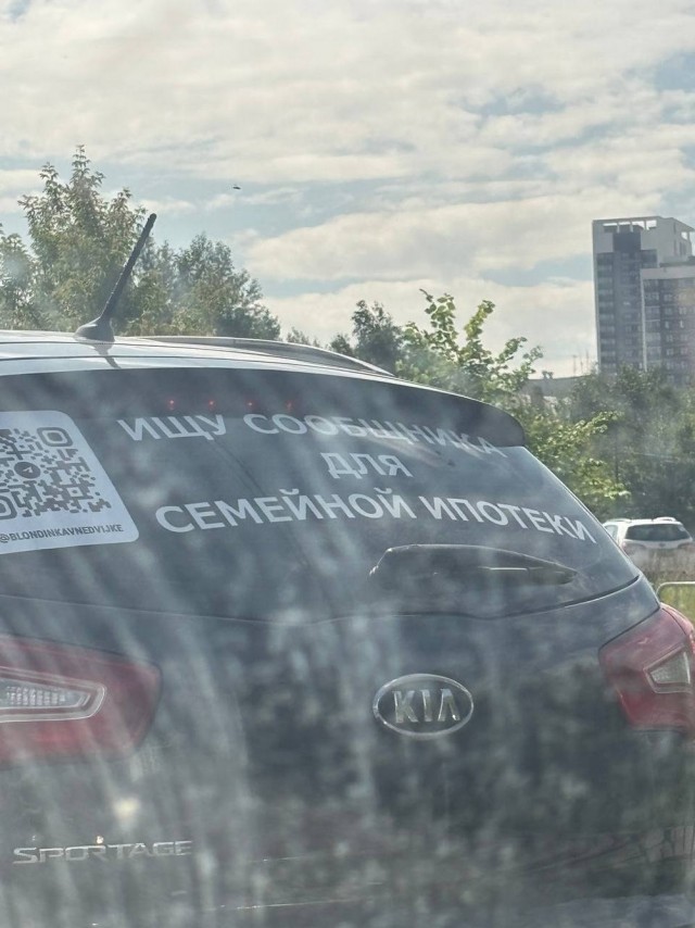Давно не было....