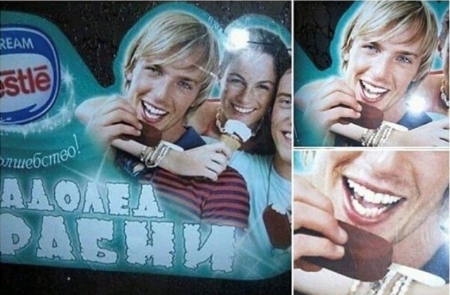 Веселое настроение в картинках 24.07.25