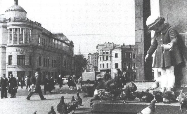Москва и москвичи. Двадцатый век. 03.08.25