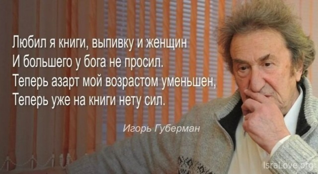 Забавные и не очень скромные картинки - 8