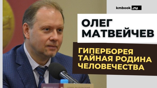 Россияне должны избавиться от татуировок, считают в Госдуме.