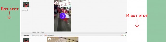 Тёмная тема сайта в ПК приложениях есть?