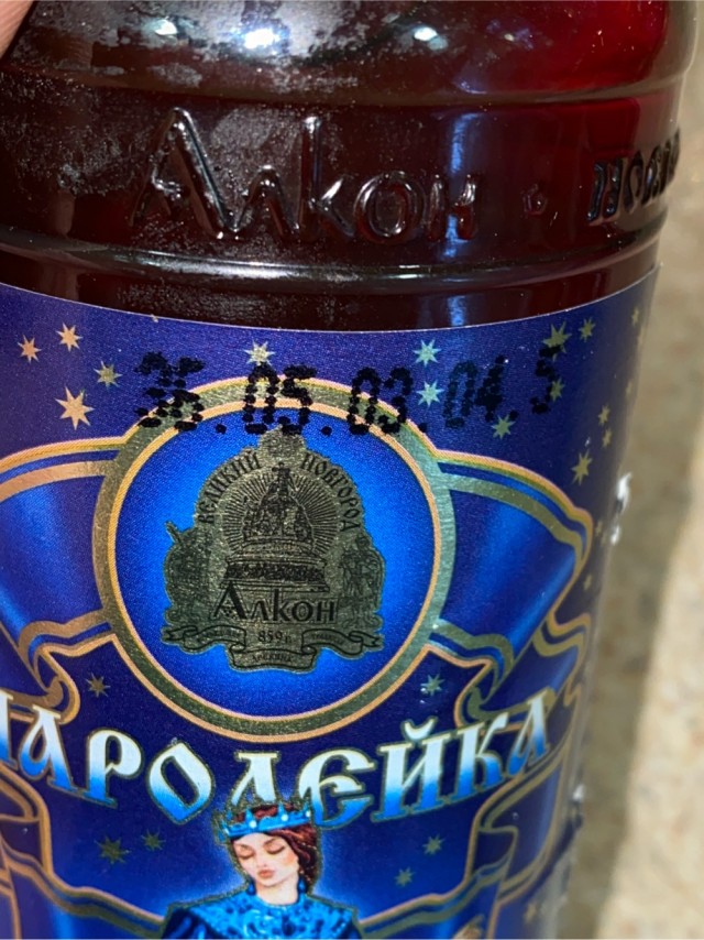 Помогал тут соседу …