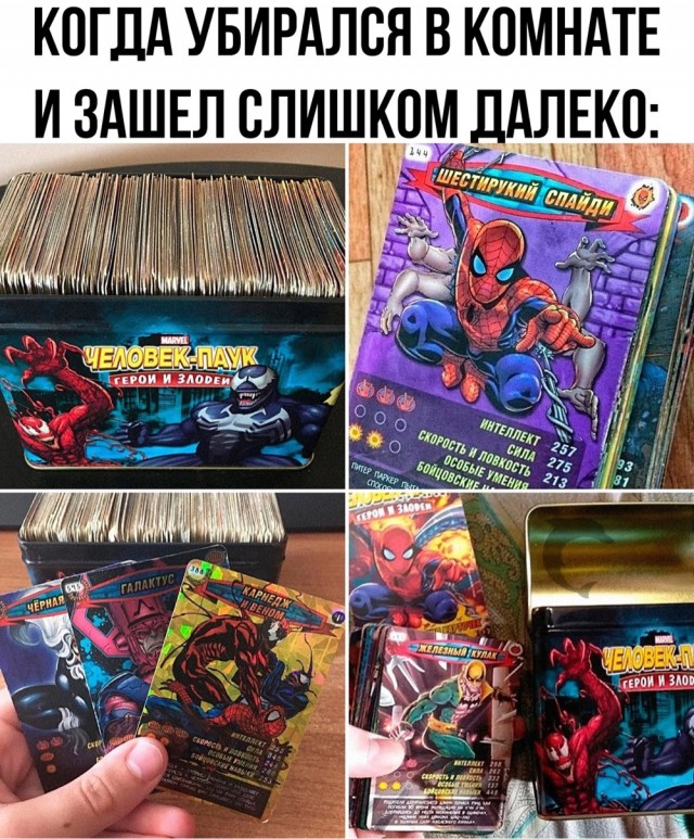 Картинки для деградации 25 (разной степени свежести)