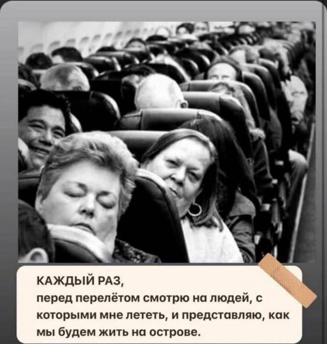 Нуштош 27.08.2025. Когнитивный декаданс (s4e8)