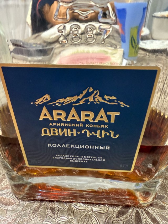 Зачем в коньяке 50 градусов?