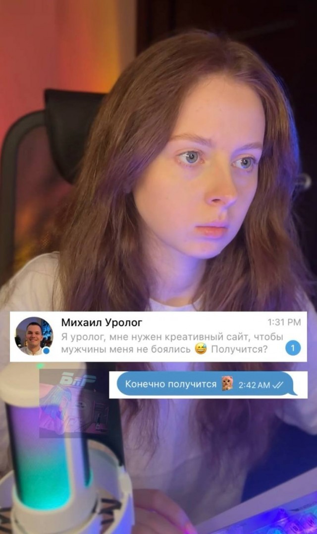 Медицина при капитализме