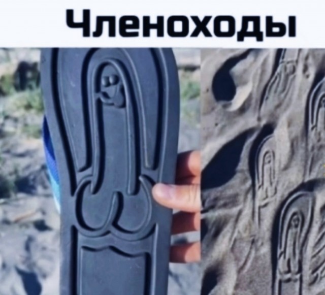 Картинки для деградации 53 (разной степени свежести)
