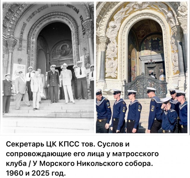 Петербург. Было и Стало . Часть третья