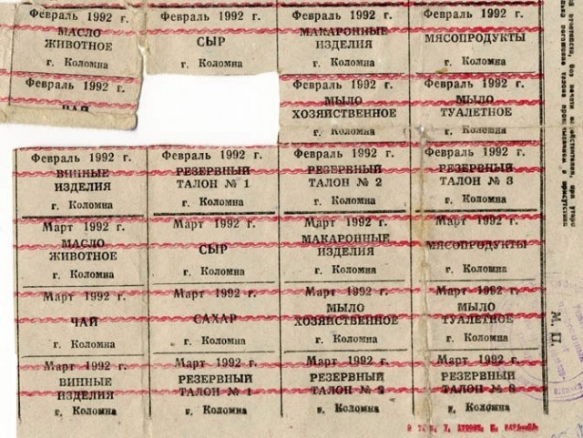 9 привычных в быту вещей из 90-х, которые ушли в прошлое