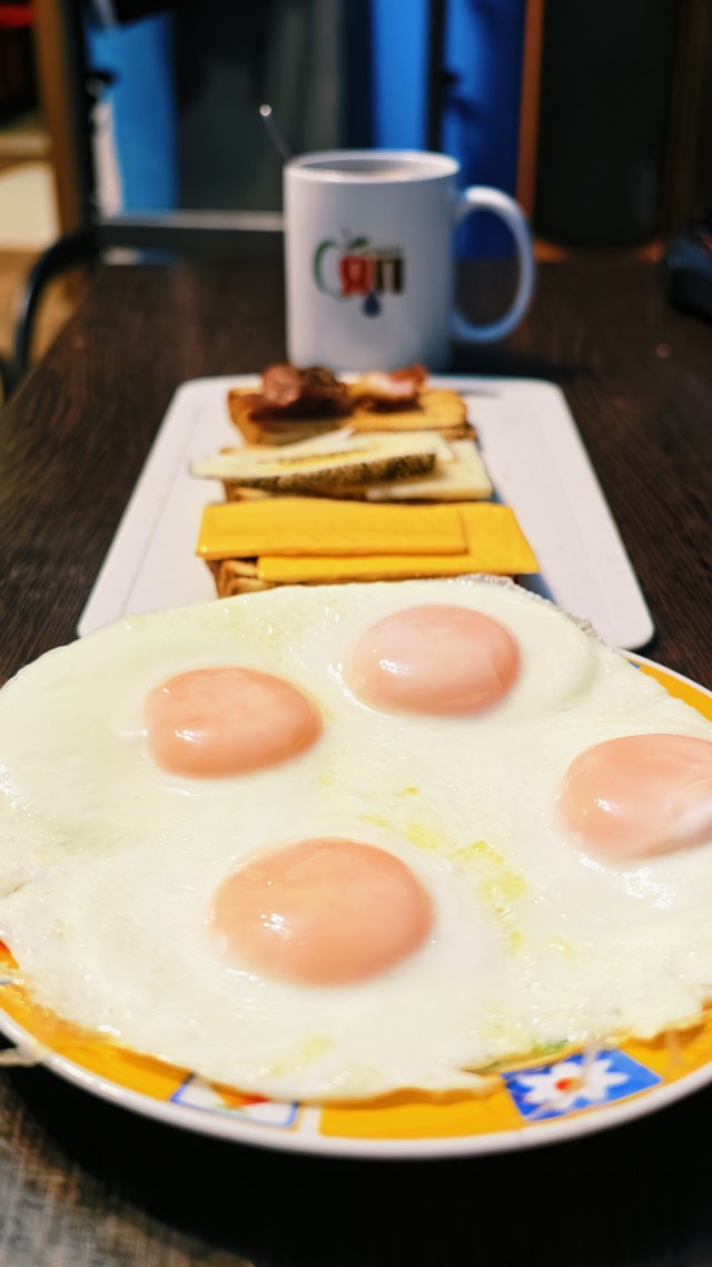 Доброе утро, ЯП.