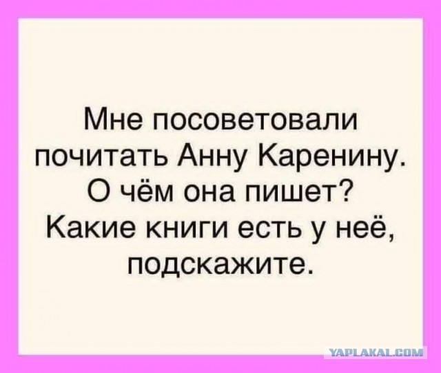 Так себе картинки 06.12.25