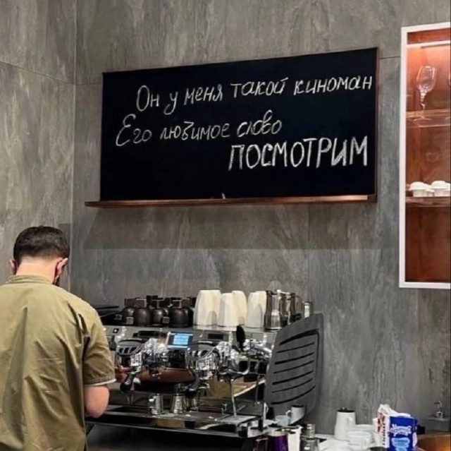 Так себе картинки 07.12.25