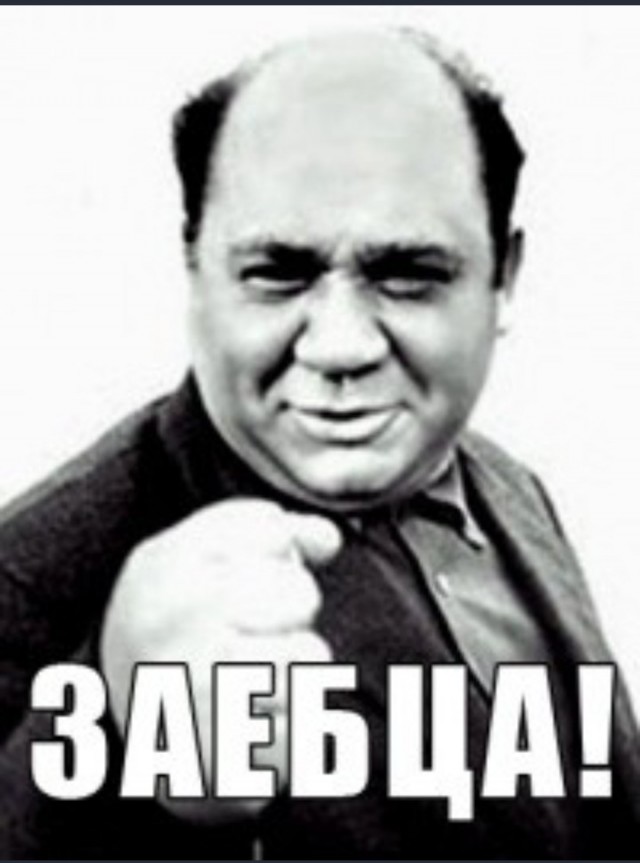 Долина лишилась концертов на фоне скандала