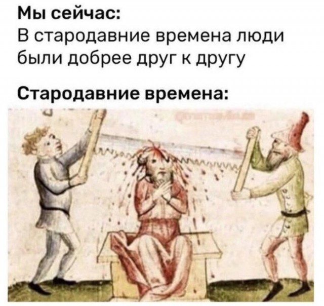 Мои избранные картинки часть 5