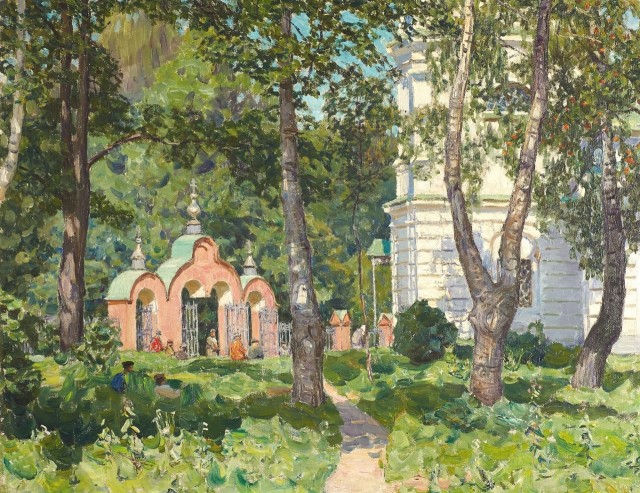 АРТ-Воскресенье