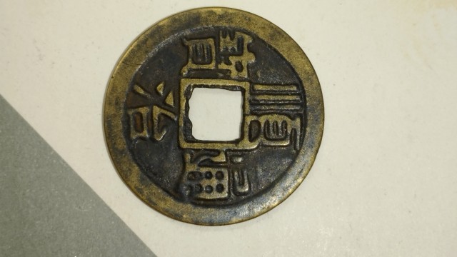 История, которую мы носим на себе